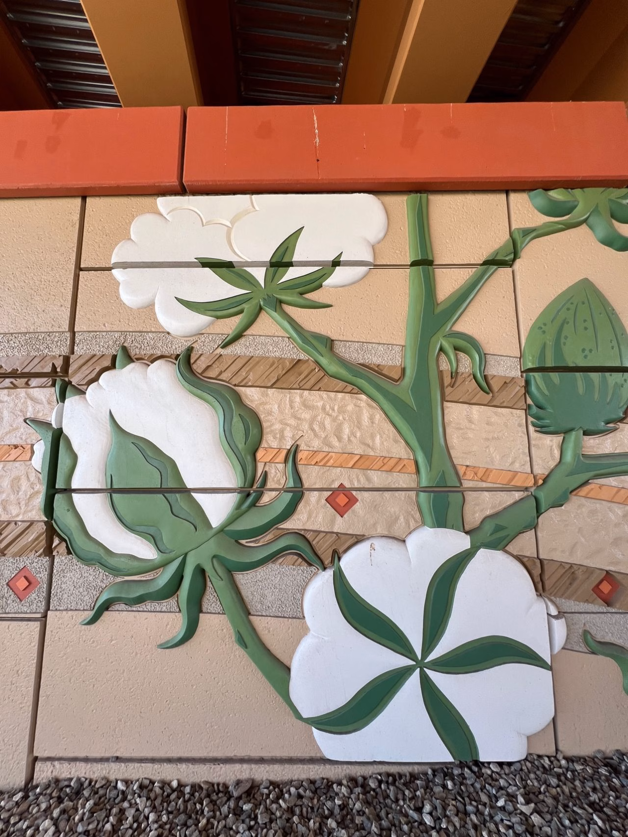 I-25 University Avenue interchange context